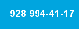 928 994-41-17